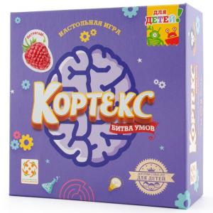 Кортекс для детей